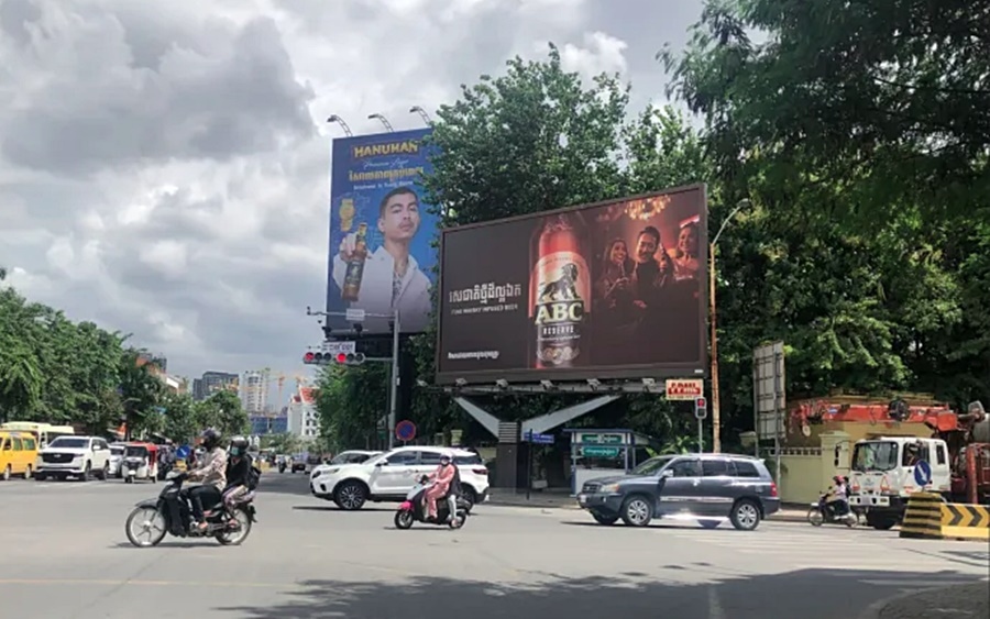 Chính quyền Campuchia siết chặt quảng cáo rượu bia
